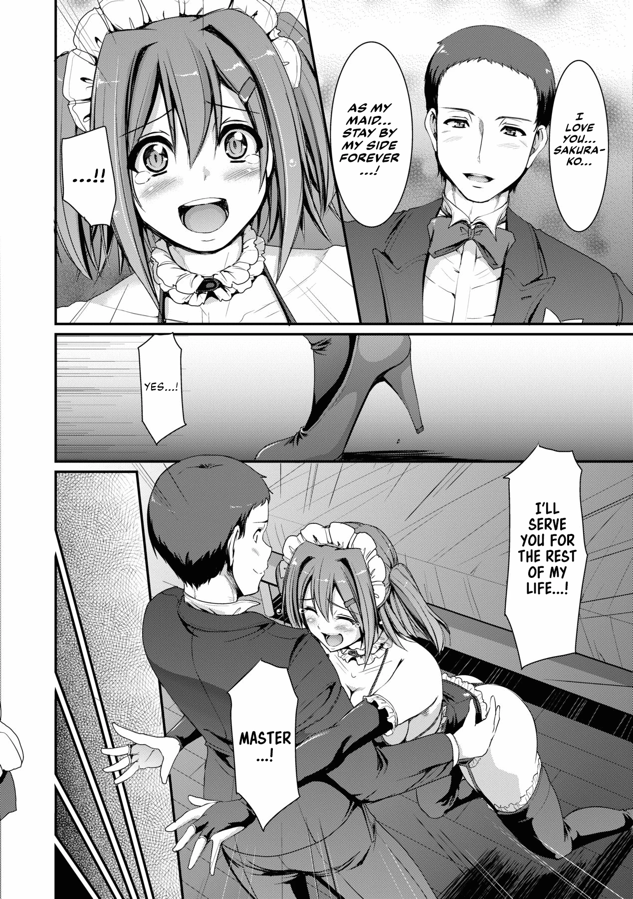 Welcome to Maid Academy 5 Maid Gakuen e Youkoso!! image number 9