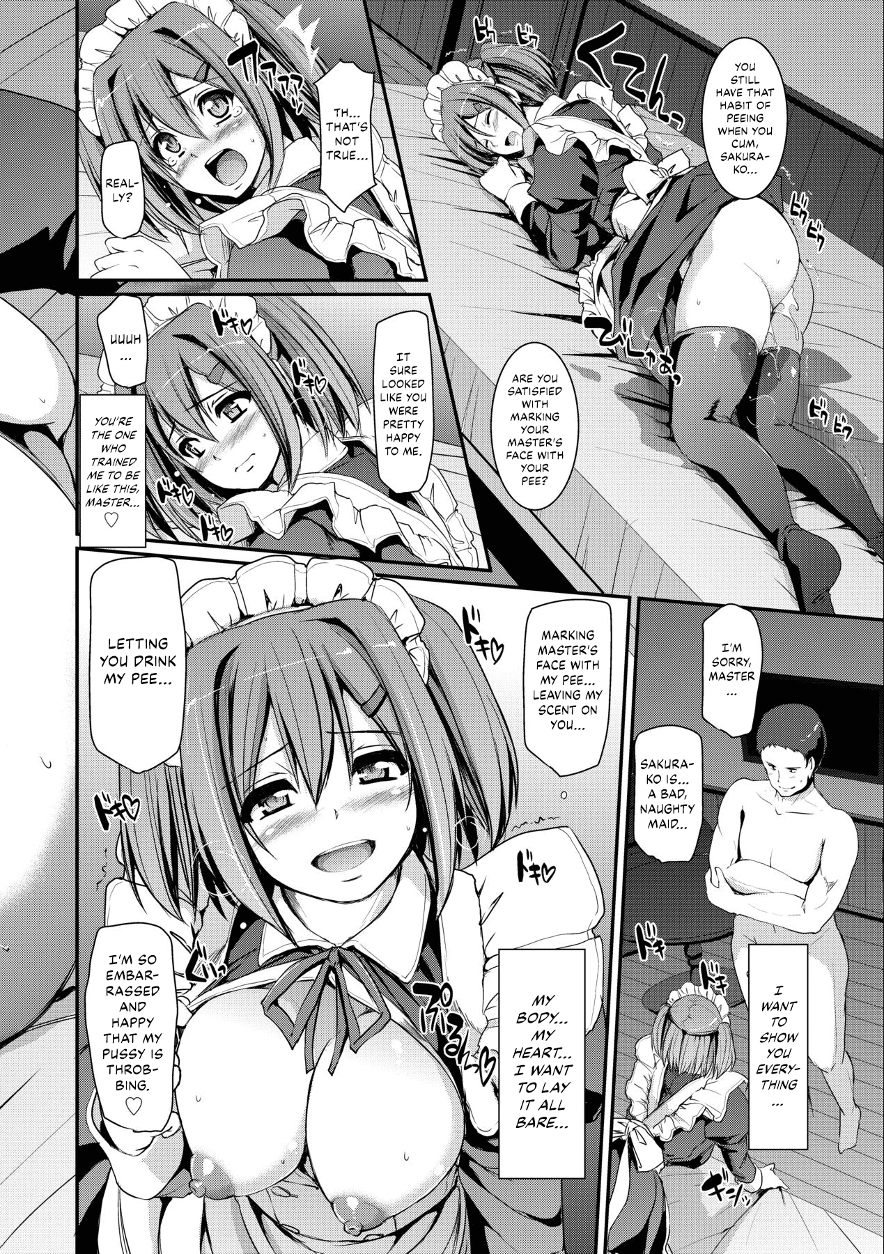 Welcome to Maid Academy 5 Maid Gakuen e Youkoso!! image number 17