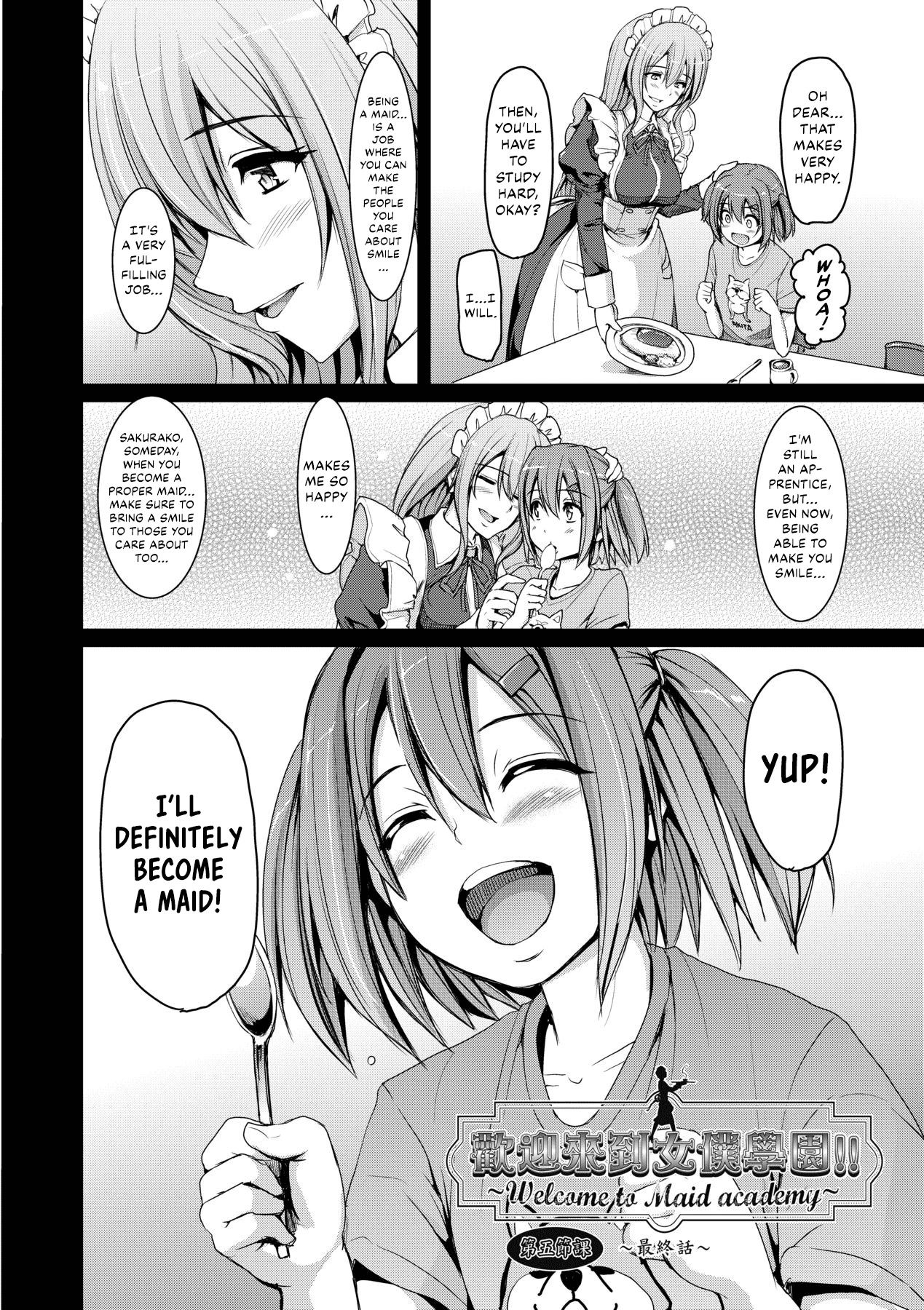 Welcome to Maid Academy 5 Maid Gakuen e Youkoso!! image number 1