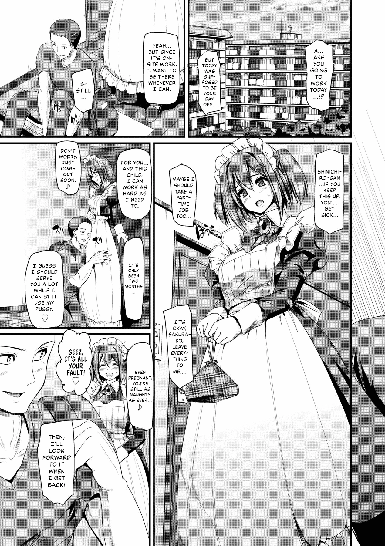 Welcome to Maid Academy 5 Maid Gakuen e Youkoso!! image number 30