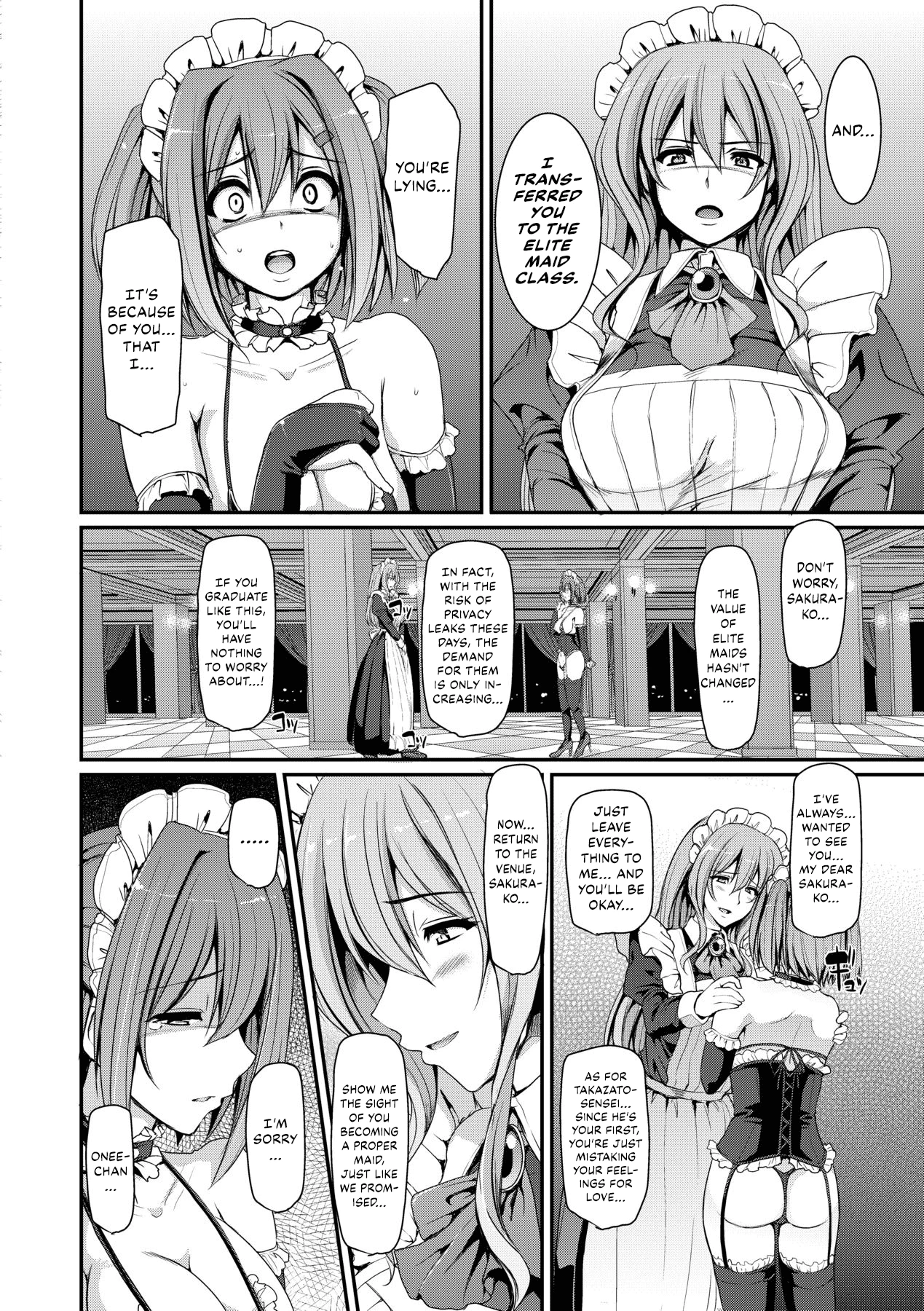 Welcome to Maid Academy 5 Maid Gakuen e Youkoso!! image number 3