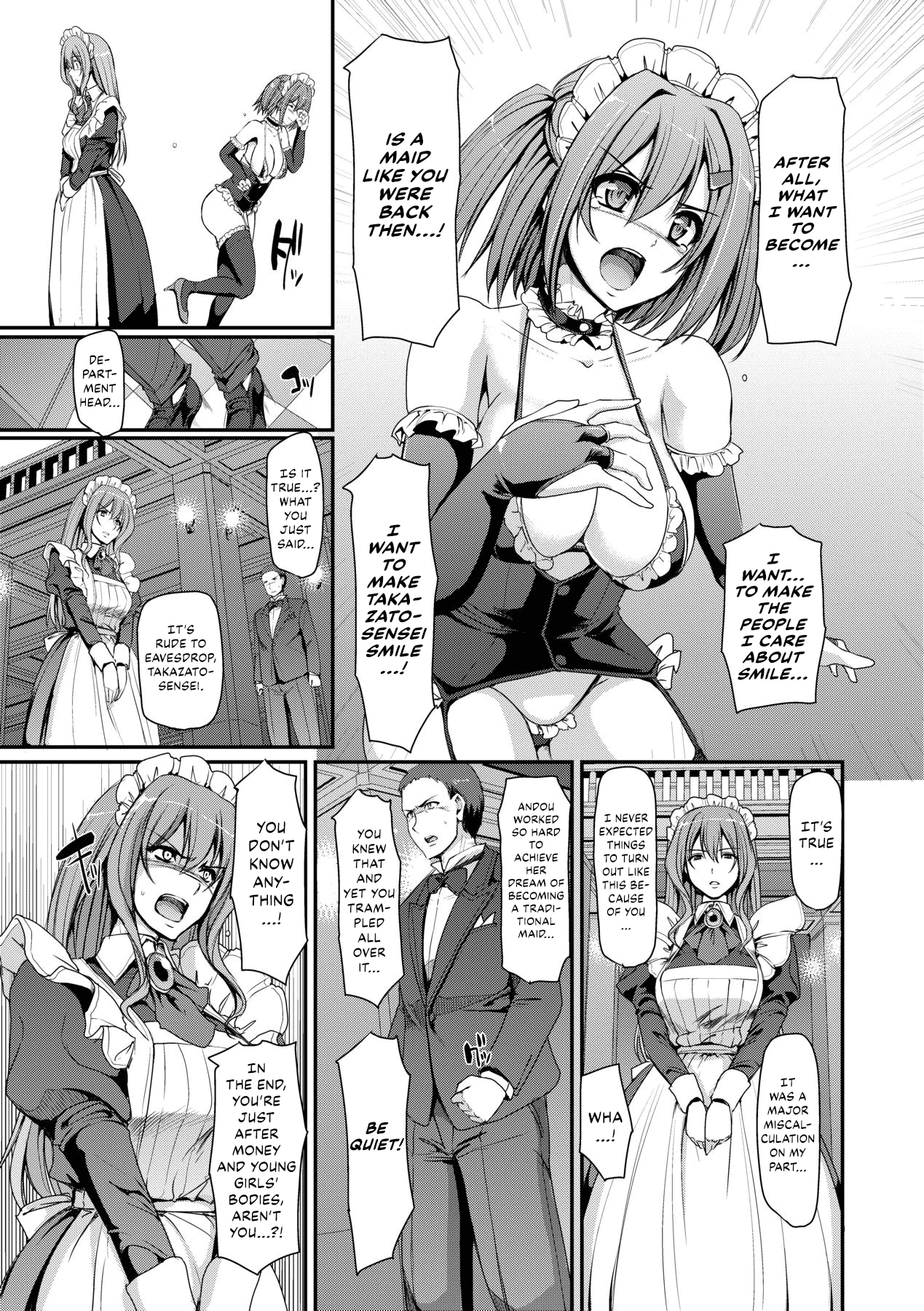 Welcome to Maid Academy 5 Maid Gakuen e Youkoso!! image number 4