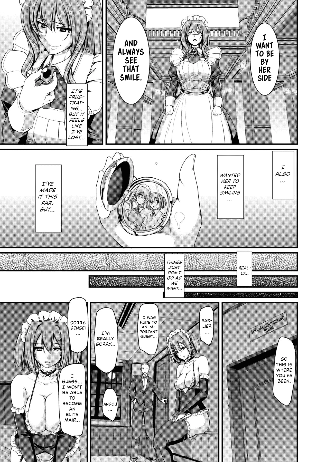 Welcome to Maid Academy 5 Maid Gakuen e Youkoso!! image number 6