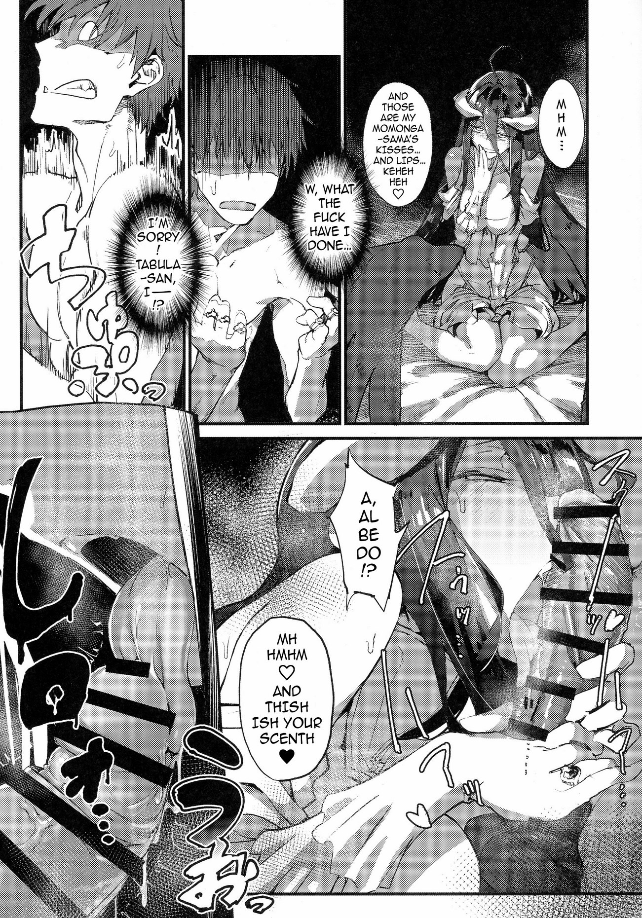 Ainz-sama, Leave Your Heir to! image number 15