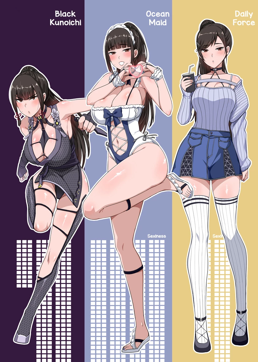 Stellar Slave image number 22