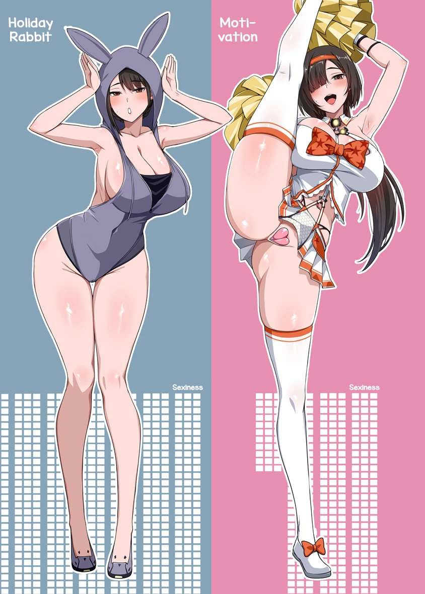 Stellar Slave image number 23