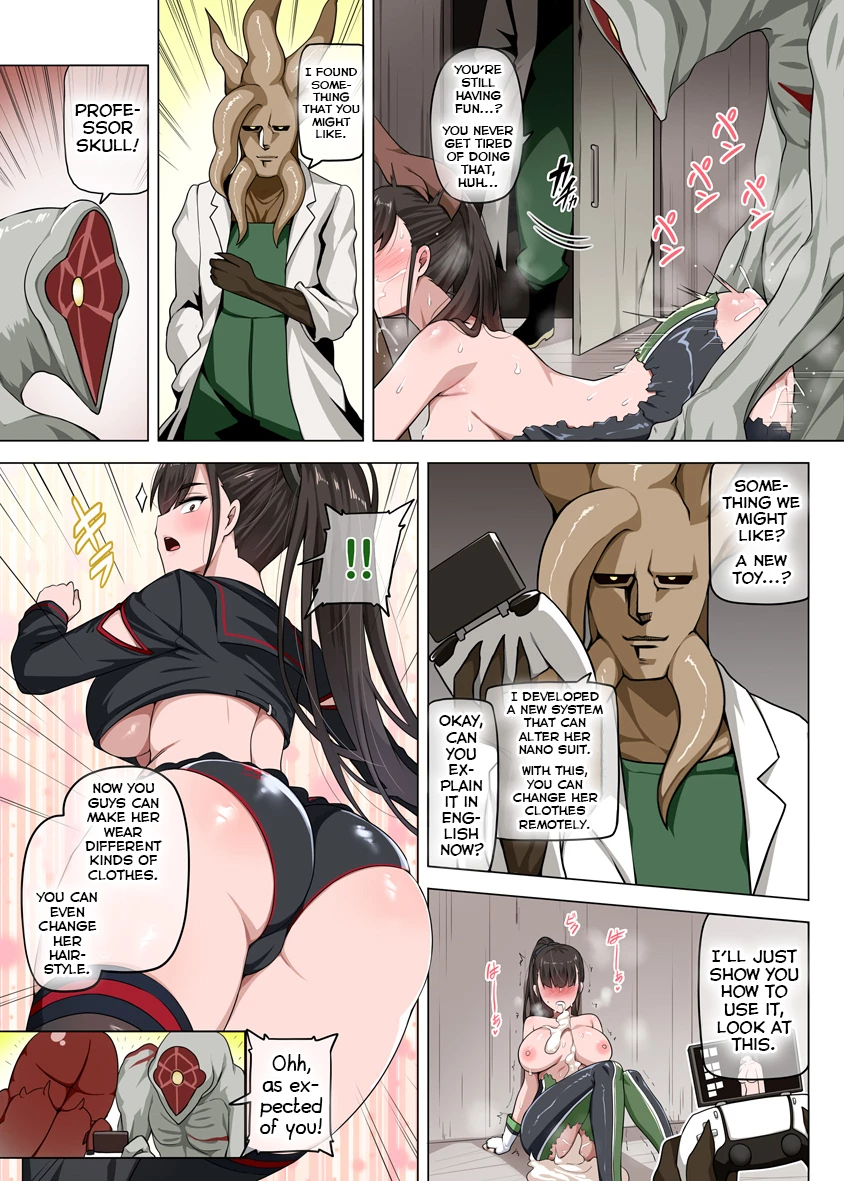 Stellar Slave image number 7