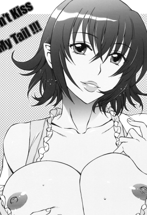 Don't Kiss My Tail! 2