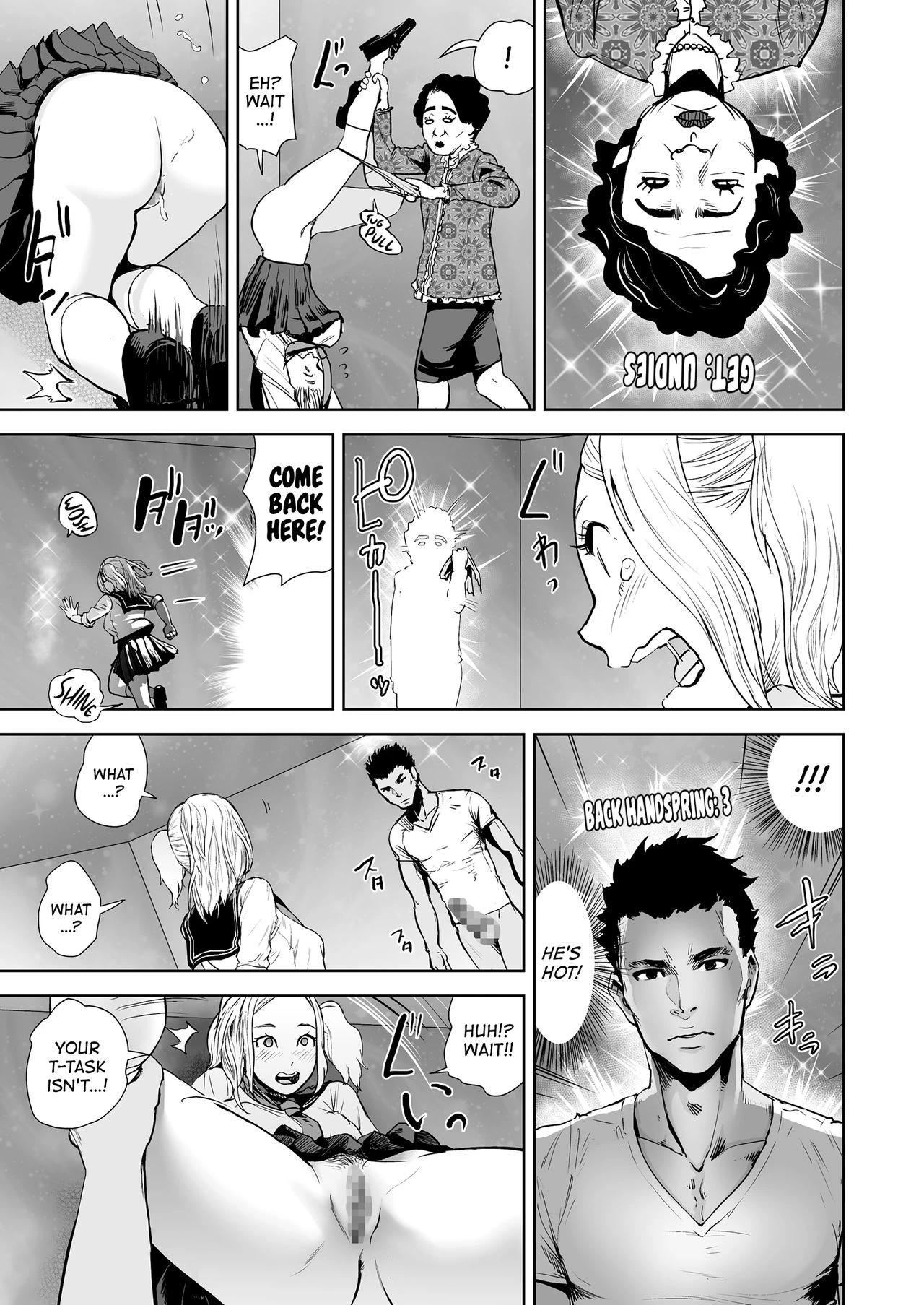 THE ROOM image number 10