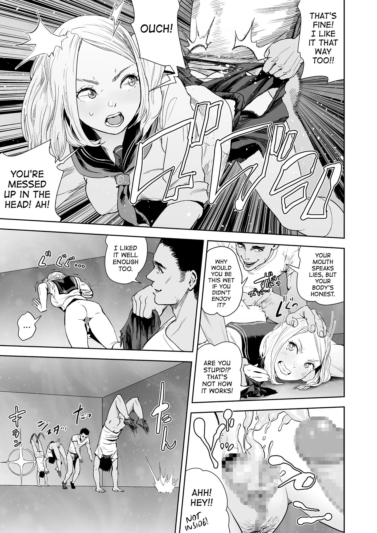 THE ROOM image number 12