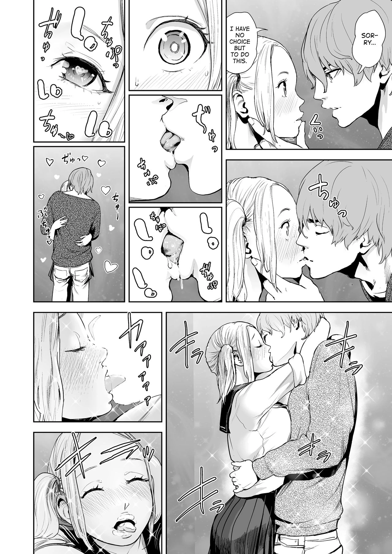 THE ROOM image number 5