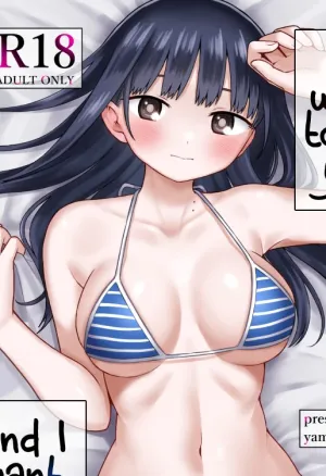 I want to ask you. And I want to be asked.  Sasoitaishi, Sasowaretai