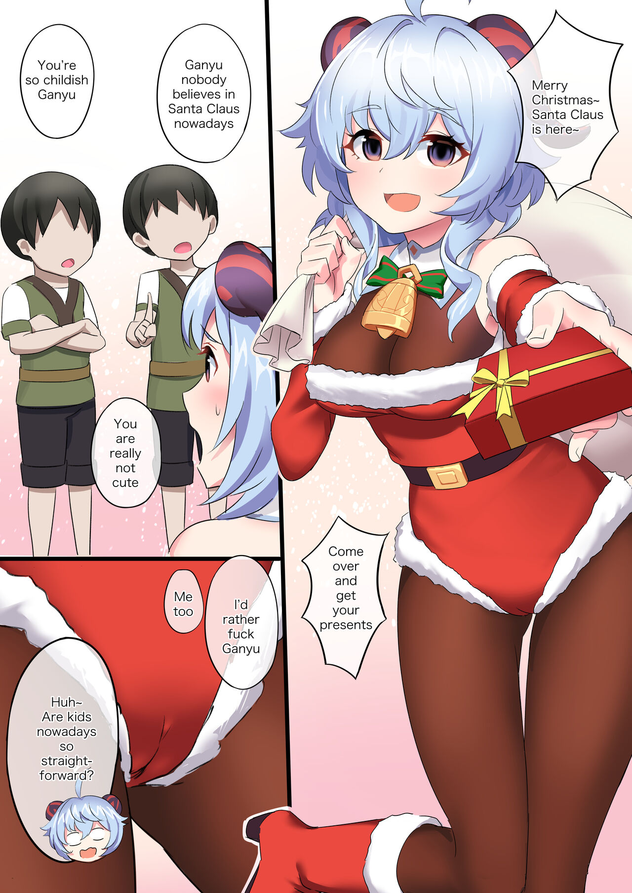 Ganyu image number 11