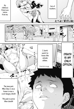Tobeyo! Makeinu-kun