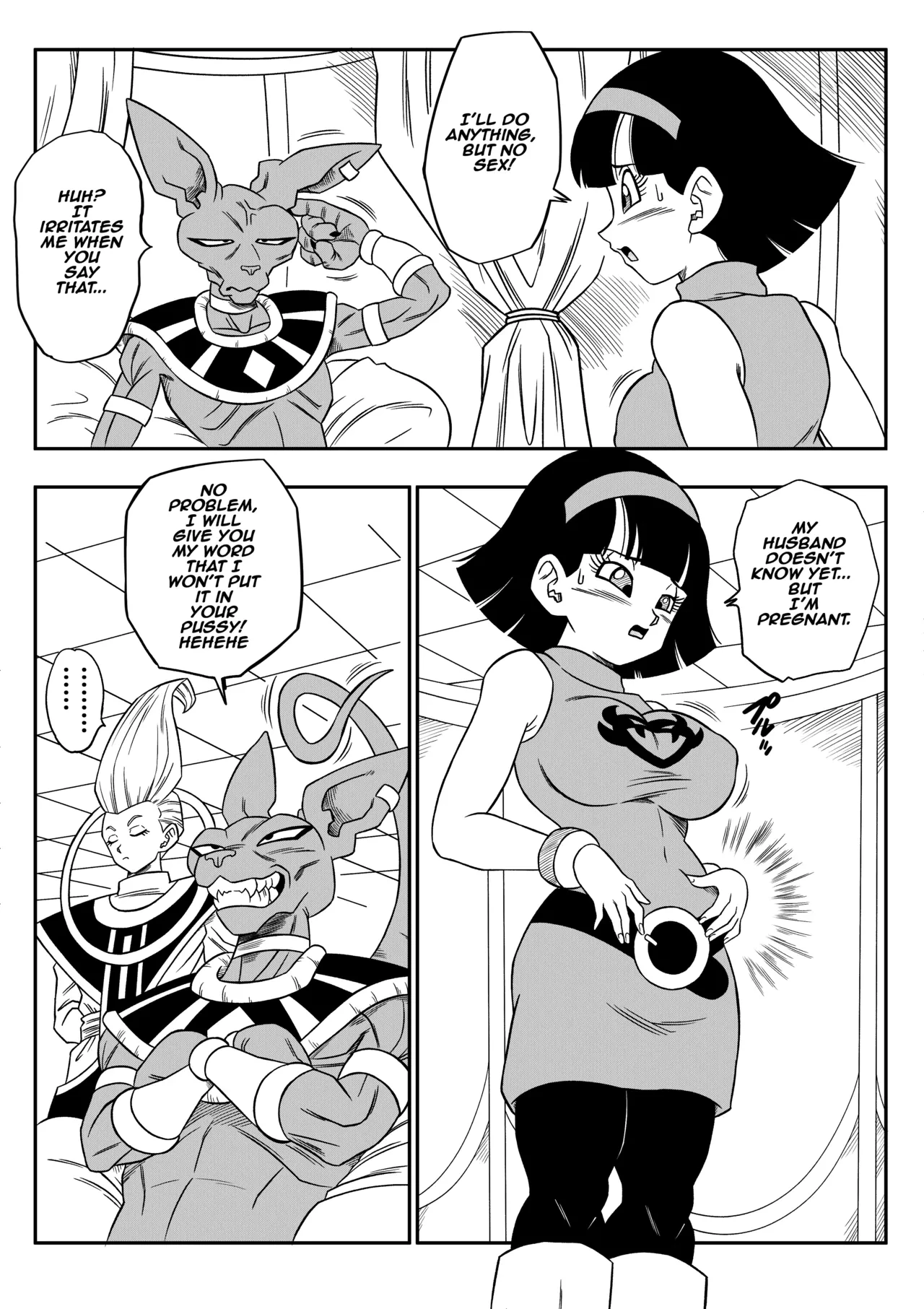 REF! DO SOMETHING No One Can Go Against Beerus! image number 9