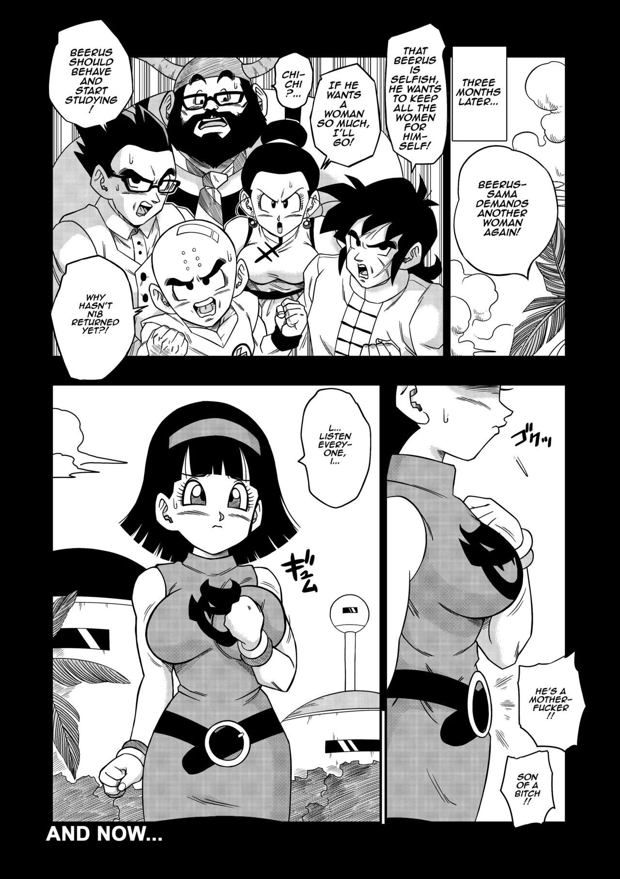 REF! DO SOMETHING No One Can Go Against Beerus! image number 5