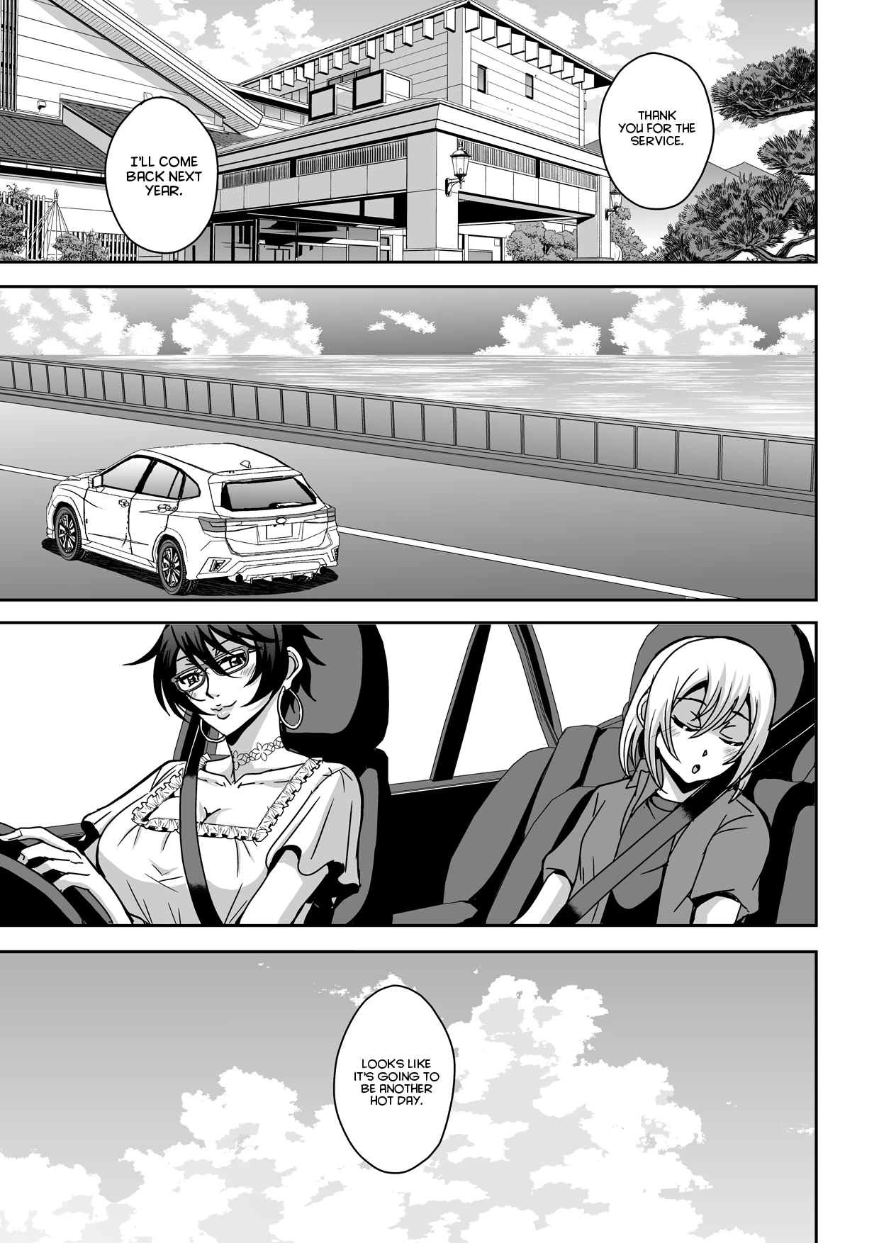 Arofour Dokushin BariCare Oba-san ga Yuujin no Musuko demo Aru Toshishita Danshi to no Kankei ni Hamaru Hanashi 2 Onsen Ryokou Hen image number 55