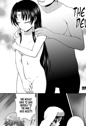 The Saint's Devotion  2