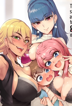 The Place I Stayed Over at Belonged to Perverted Gyaru Onee-chans