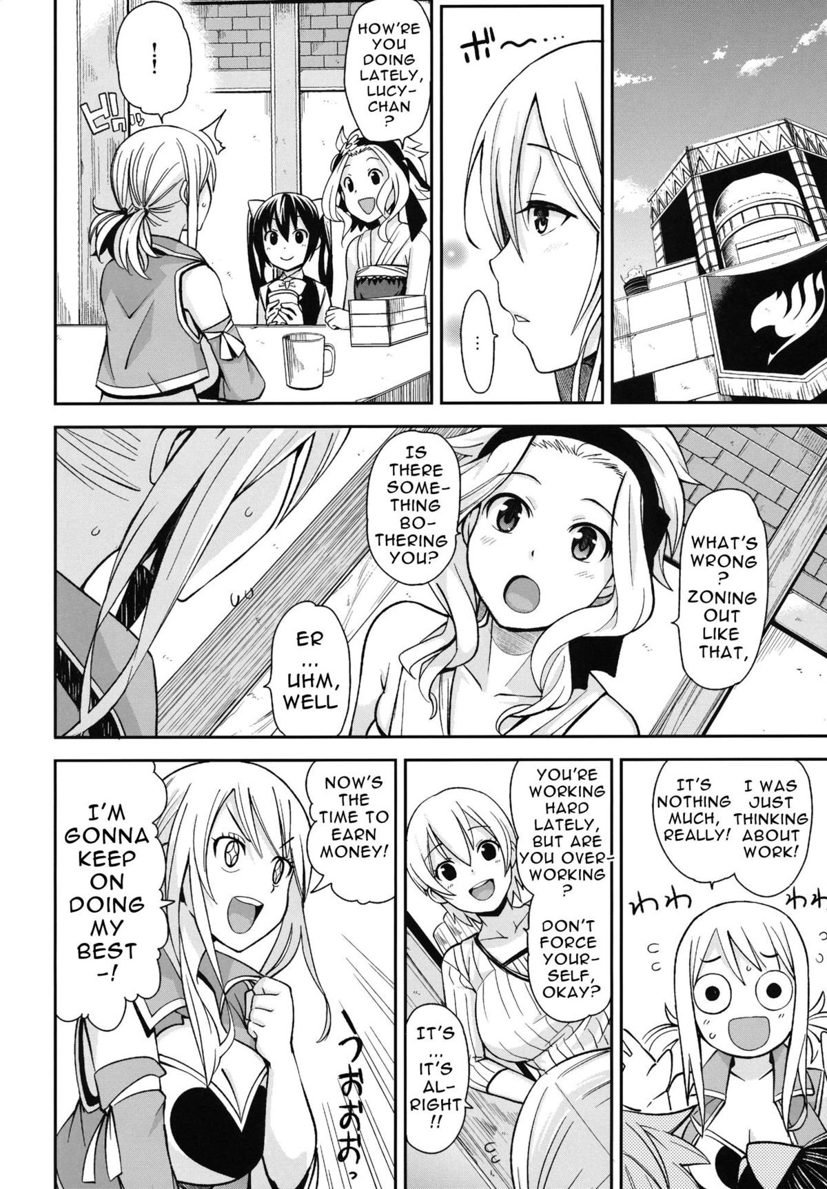 Chichikko Bitch 5 image number 8