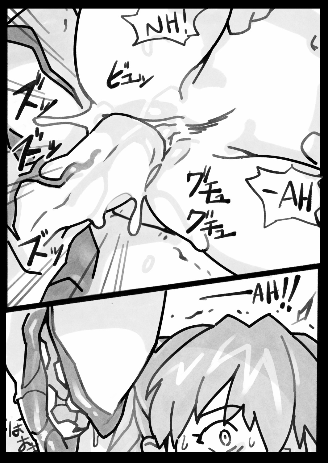 Mission Critical image number 16