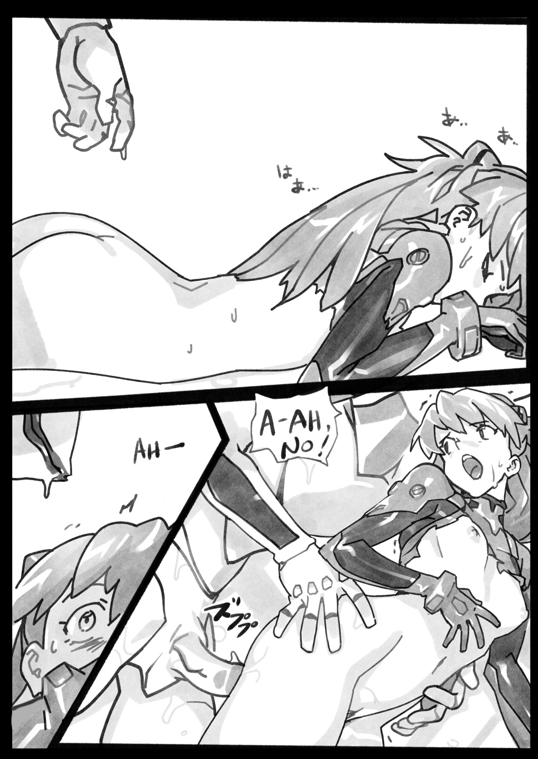 Mission Critical image number 18