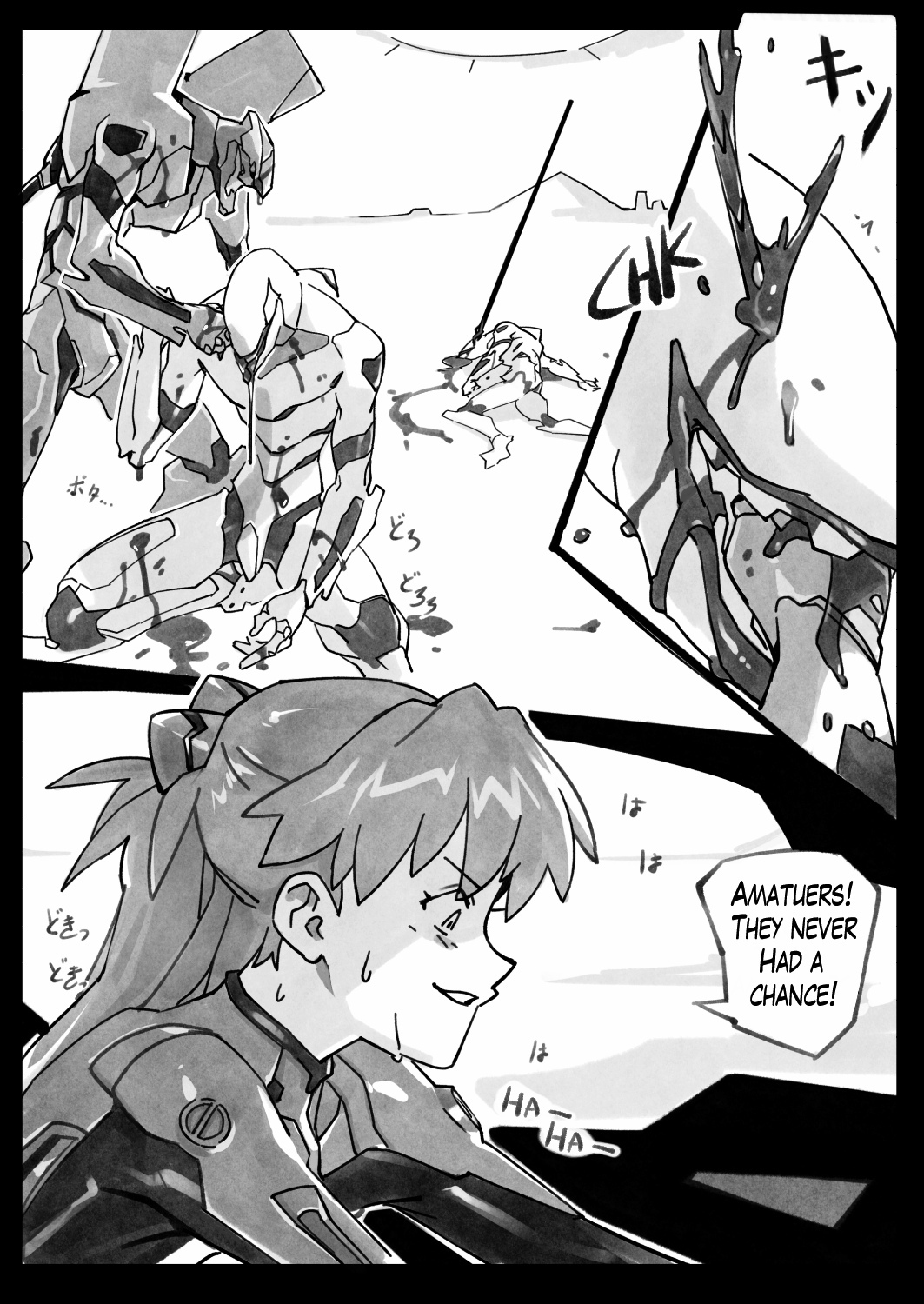 Mission Critical image number 1