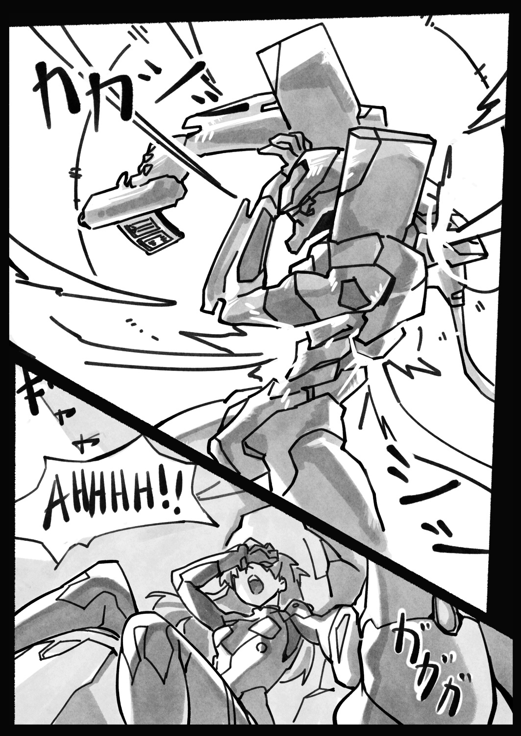 Mission Critical image number 5