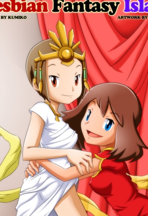 Lesbian Fantasy Island 2