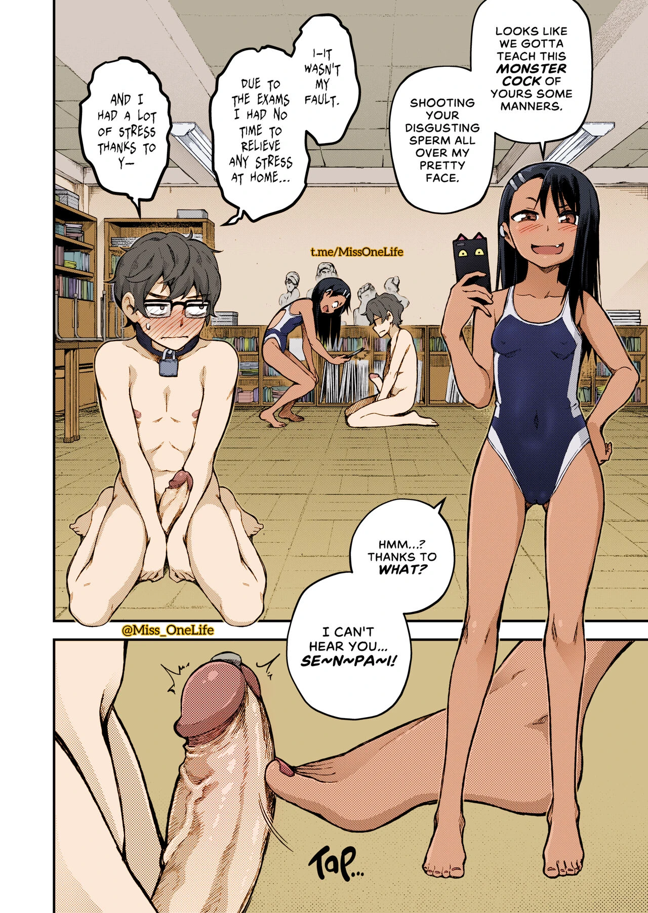 The Joy of Breeding (Colorized) image number 10