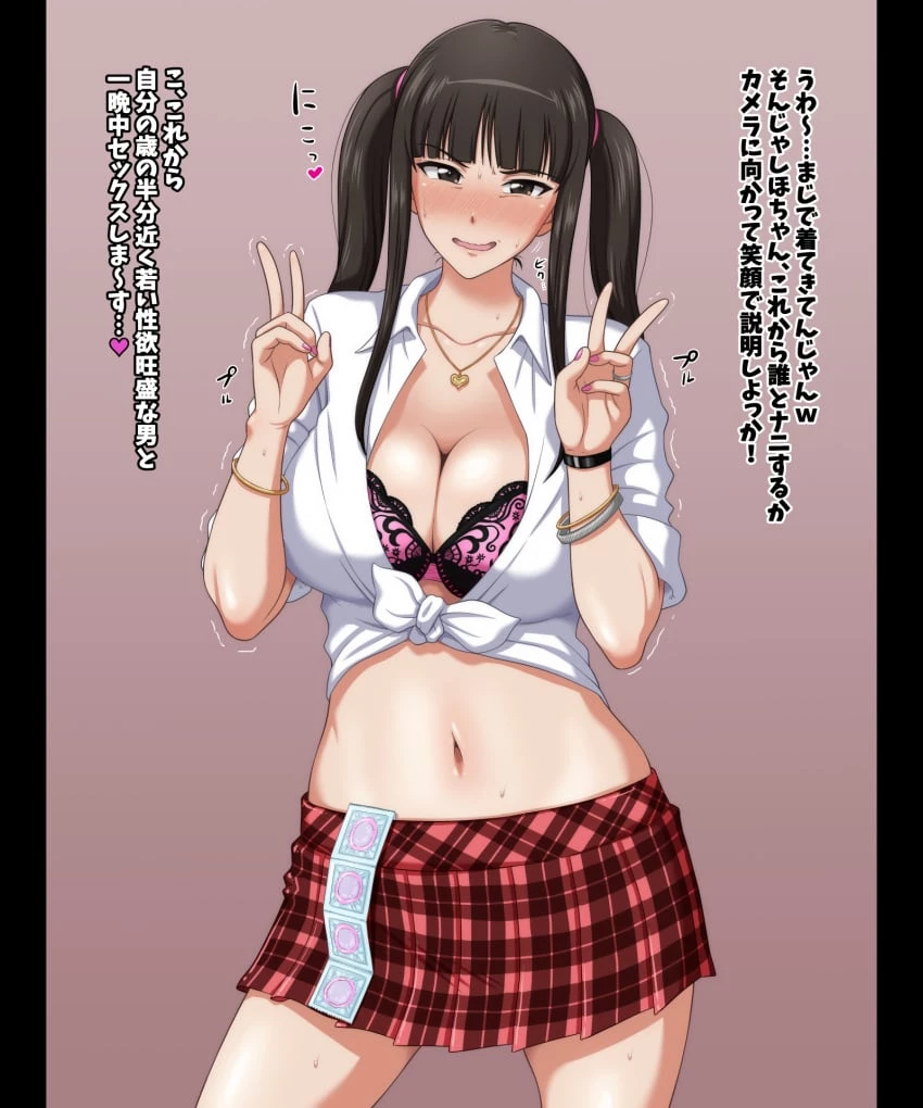 Nishizumi Shiho (Metal Man Art) image number 11