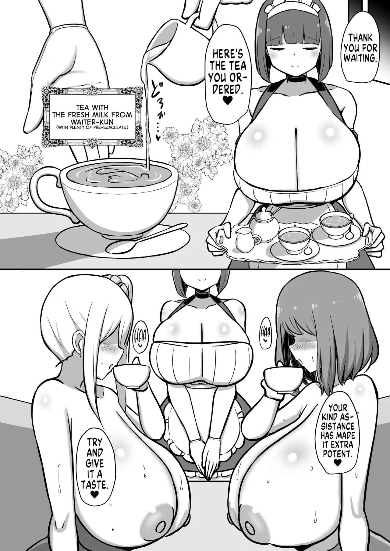 Waiter-Kuns Edge Milk Tea With Lots of Precum  Shitsuji-kun no Sundome Milk Tea Cowper Oome image number 28