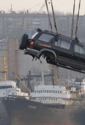 Doumou - Nemuri Hime wa Bitch  The Sleeping Beauty is a Bitch!