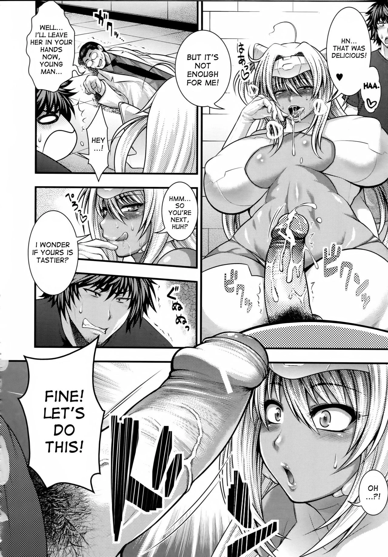 Pai Fella Lady image number 106