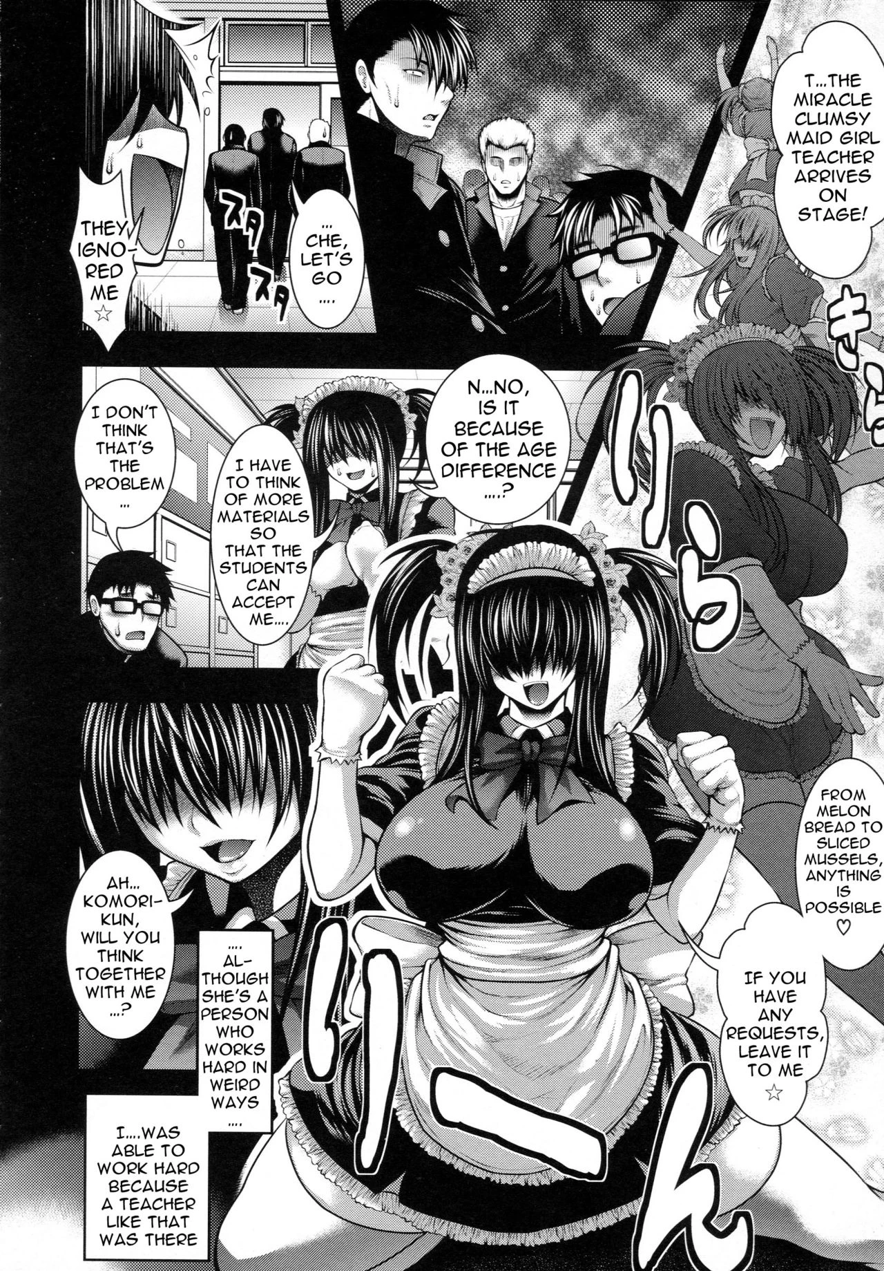 Pai Fella Lady image number 11