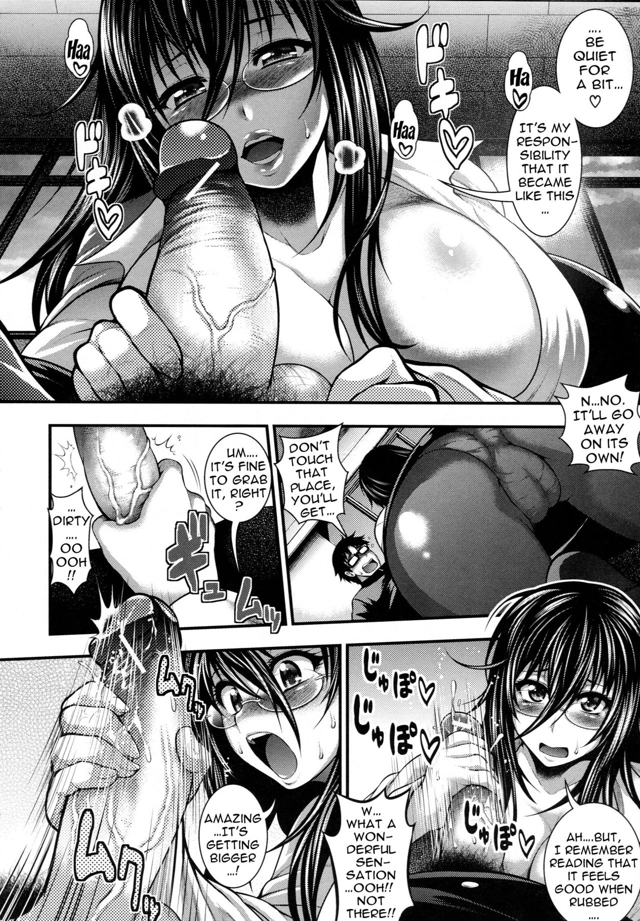 Pai Fella Lady image number 17