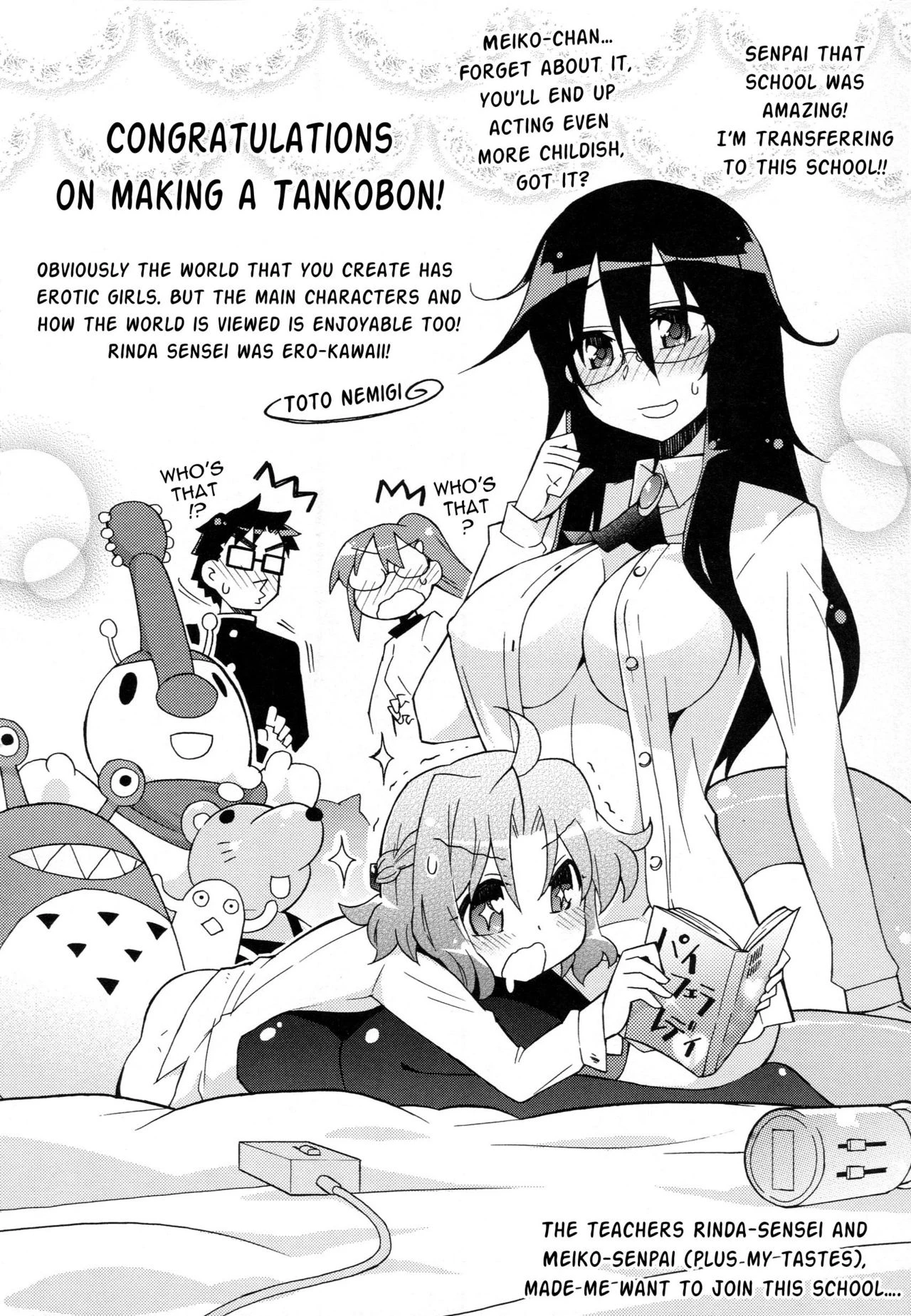 Pai Fella Lady image number 228