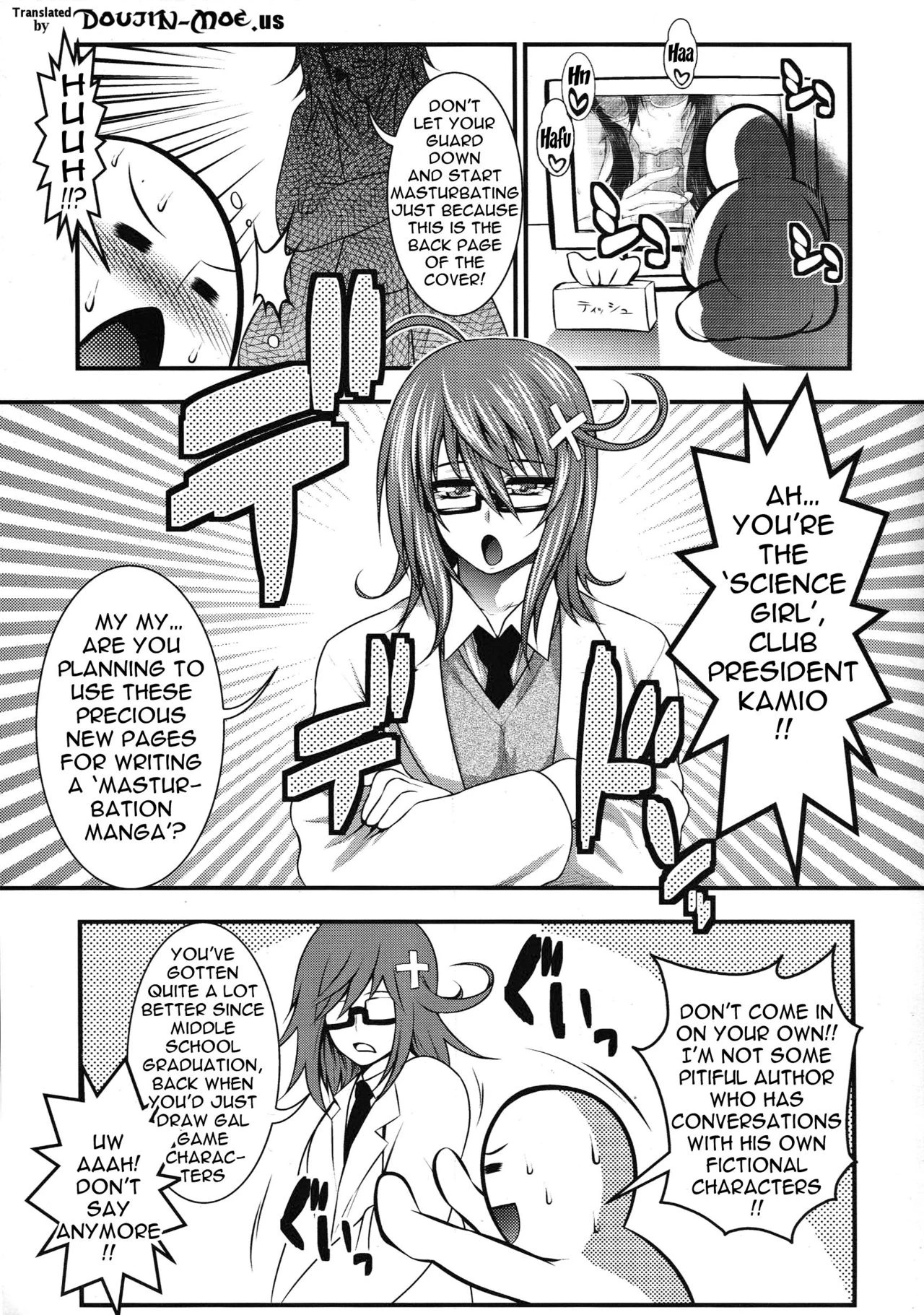 Pai Fella Lady image number 2