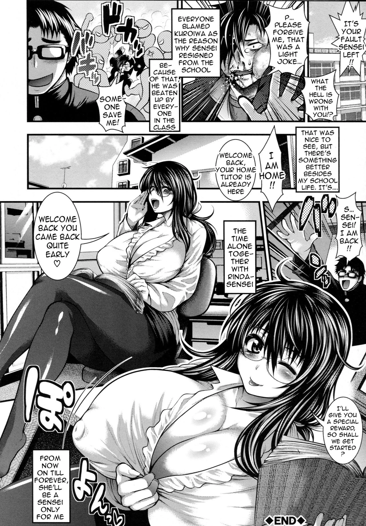 Pai Fella Lady image number 51