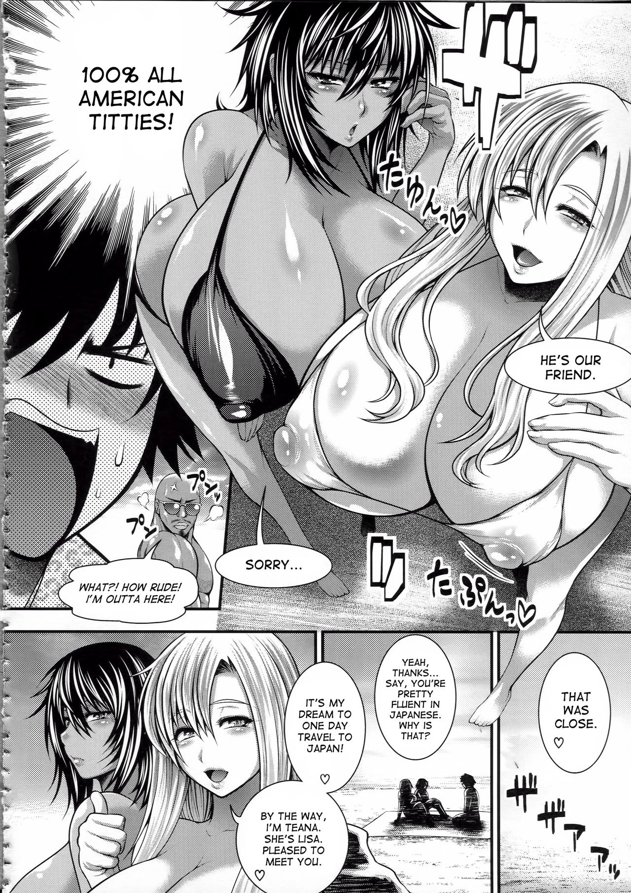 Pai Fella Lady image number 55