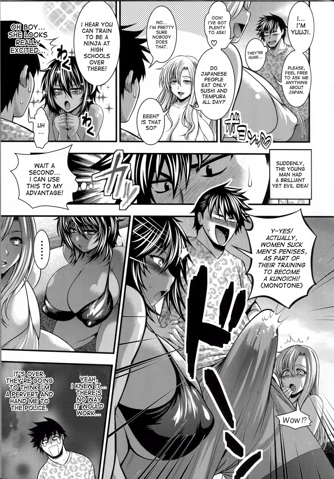 Pai Fella Lady image number 56