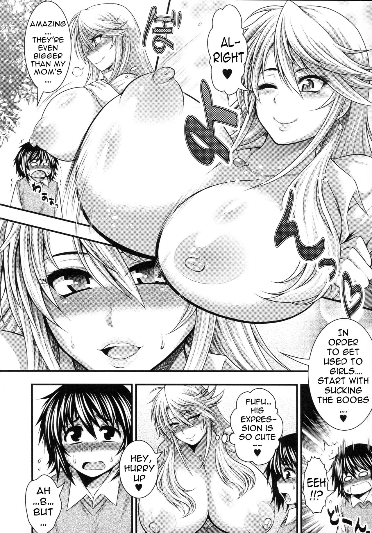 Pai Fella Lady image number 82