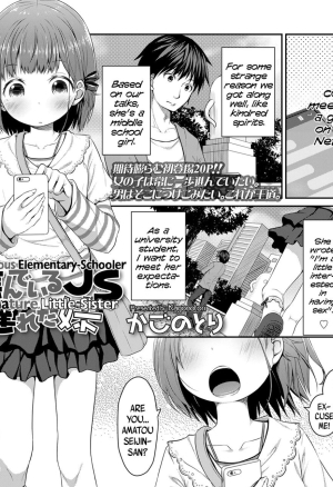 Precocious Elementary-Schooler Immature Little-Sister