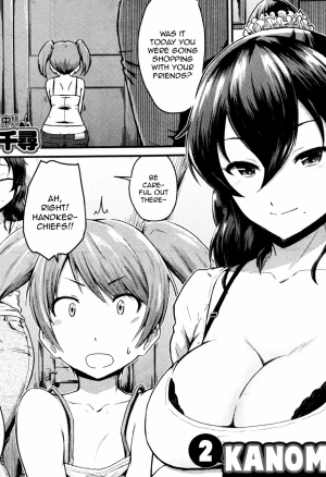 KanoMama 2