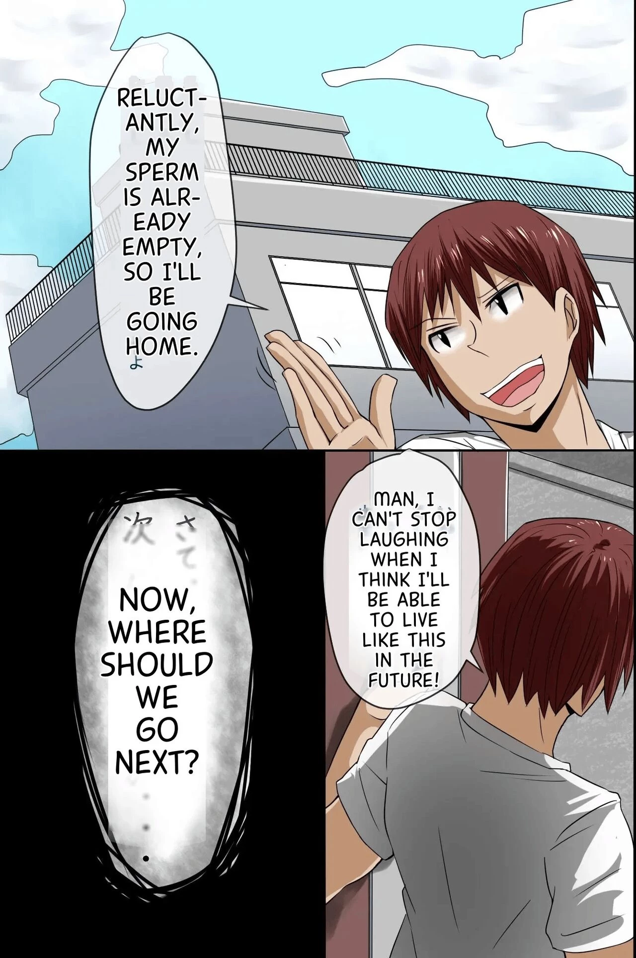 Sonzai ga Mushi Sareru T-Shirt ~Ore ga Nani o Shite mo Dare mo Ki ni Shinai Sekai ga Attara~ image number 50