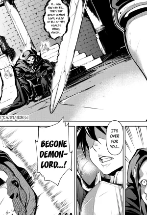 The Reincarnated Demon Lord  Tensei Maou