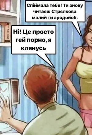 OptionalTypo arts lll