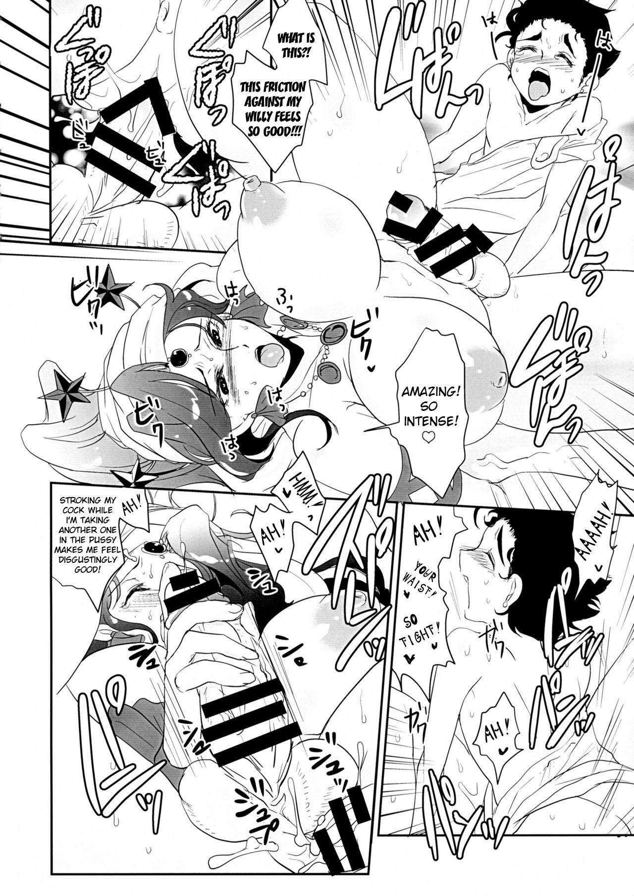 The High Priestess Wants To Be Loved By The Star image number 13