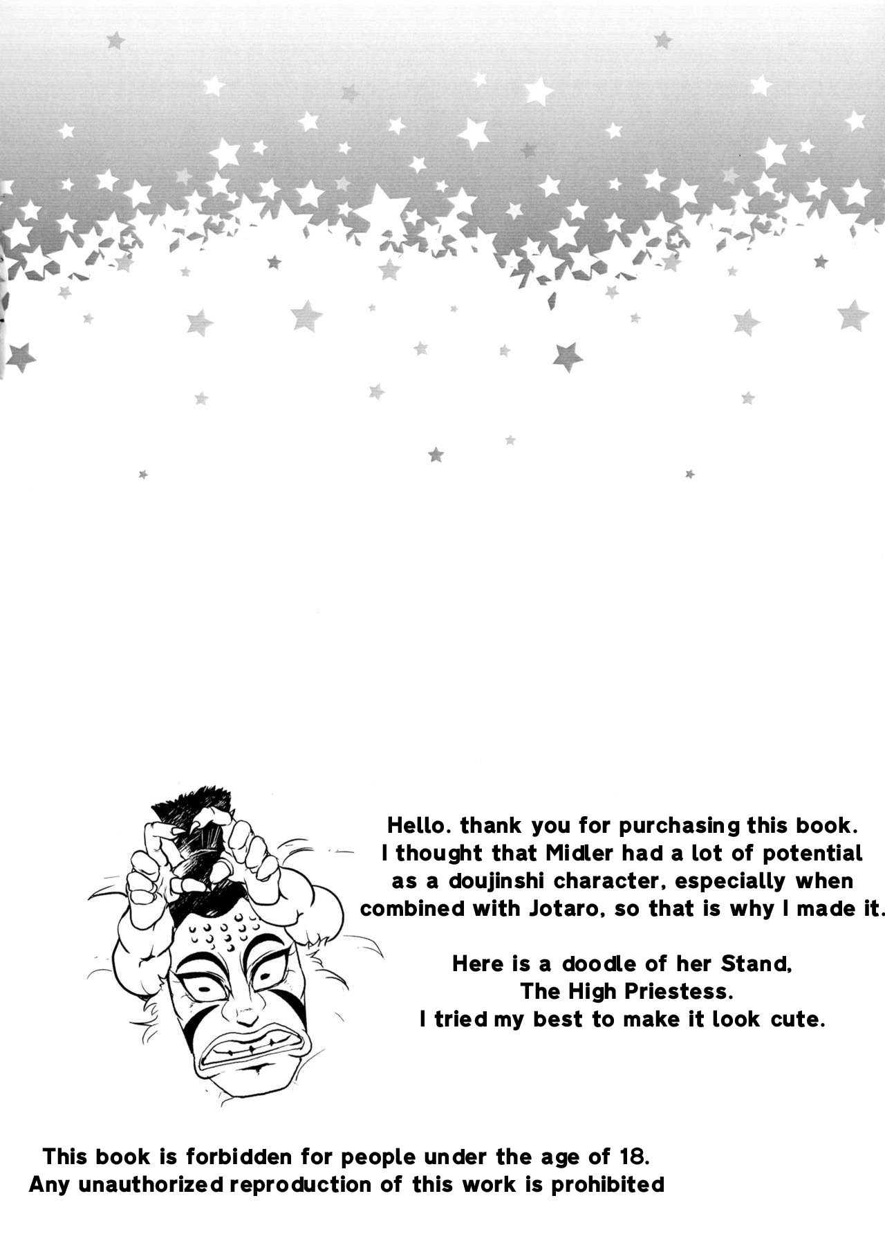 The High Priestess Wants To Be Loved By The Star image number 19