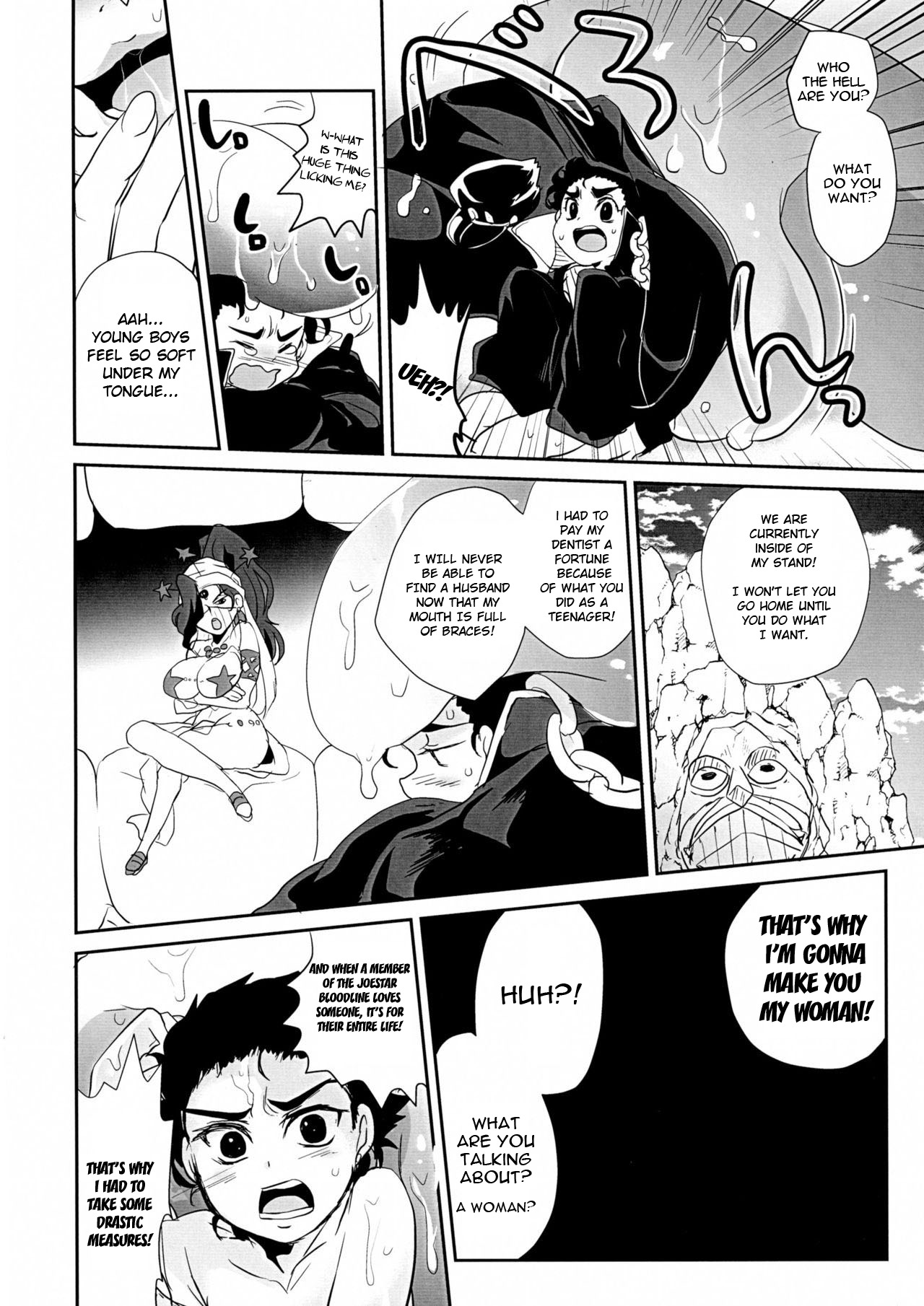 The High Priestess Wants To Be Loved By The Star image number 3